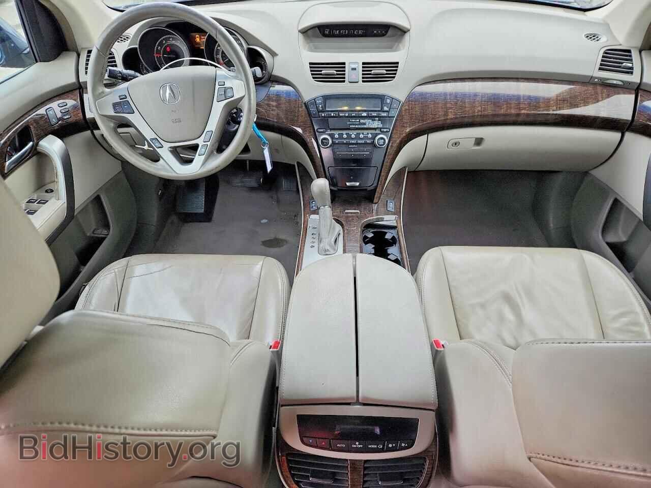 2013 ACURA MDX - VIN: 2HNYD2H29DH516524 - Фото 8
