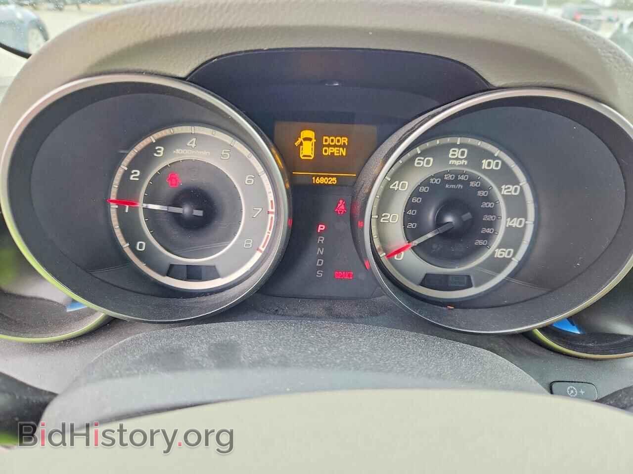 2013 ACURA MDX - VIN: 2HNYD2H29DH516524 - Фото 9
