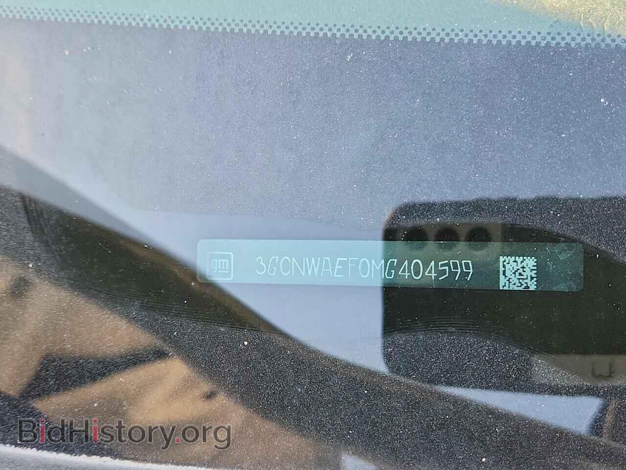 2021 CHEVROLET ALL Models - VIN: 3GCNWAEF0MG404599 - Фото 12