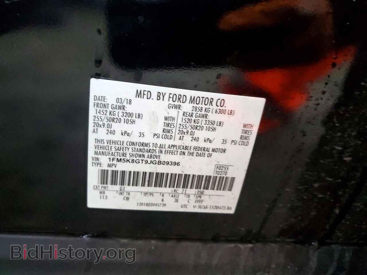 2018 FORD EXPLORER - VIN: 1FM5K8GT9JGB09396 - Photo 13