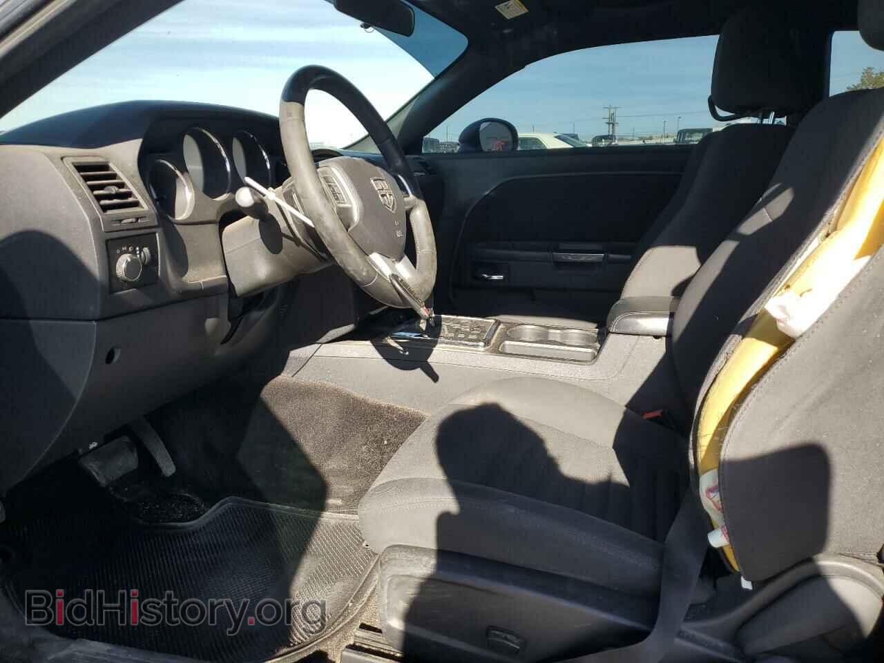 2012 DODGE CHALLENGER - VIN: 2C3CDYAG0CH228029 - Photo 7