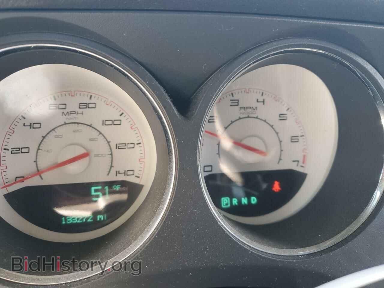 2012 DODGE CHALLENGER - VIN: 2C3CDYAG0CH228029 - Photo 9