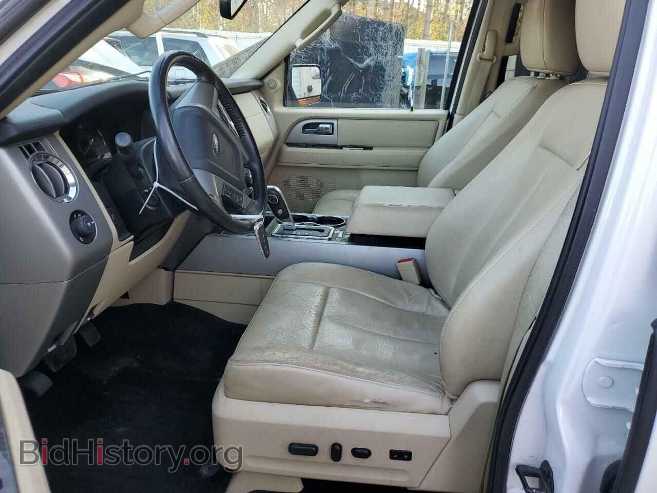 2015 FORD EXPEDITION - VIN: 1FMJK2AT2FEF14085 - Фото 7