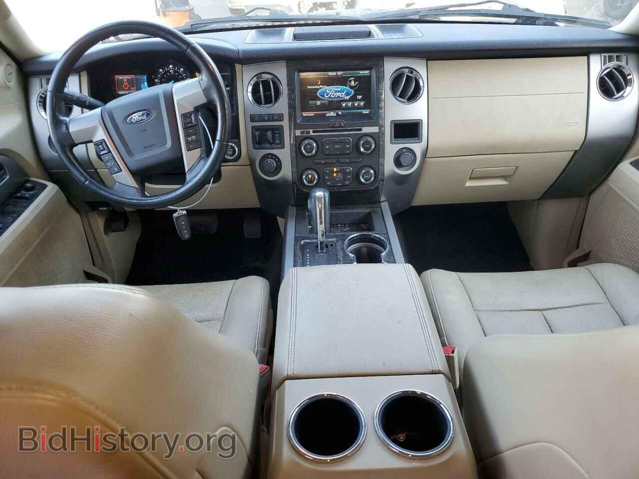2015 FORD EXPEDITION - VIN: 1FMJK2AT2FEF14085 - Фото 8