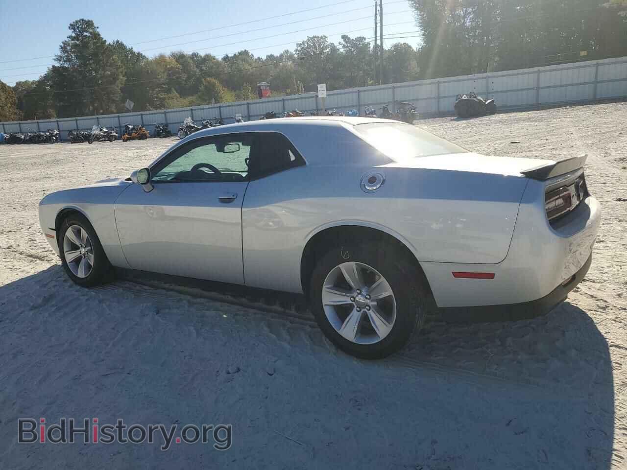 2023 DODGE CHALLENGER - VIN: 2C3CDZAG9PH541186 - Photo 2