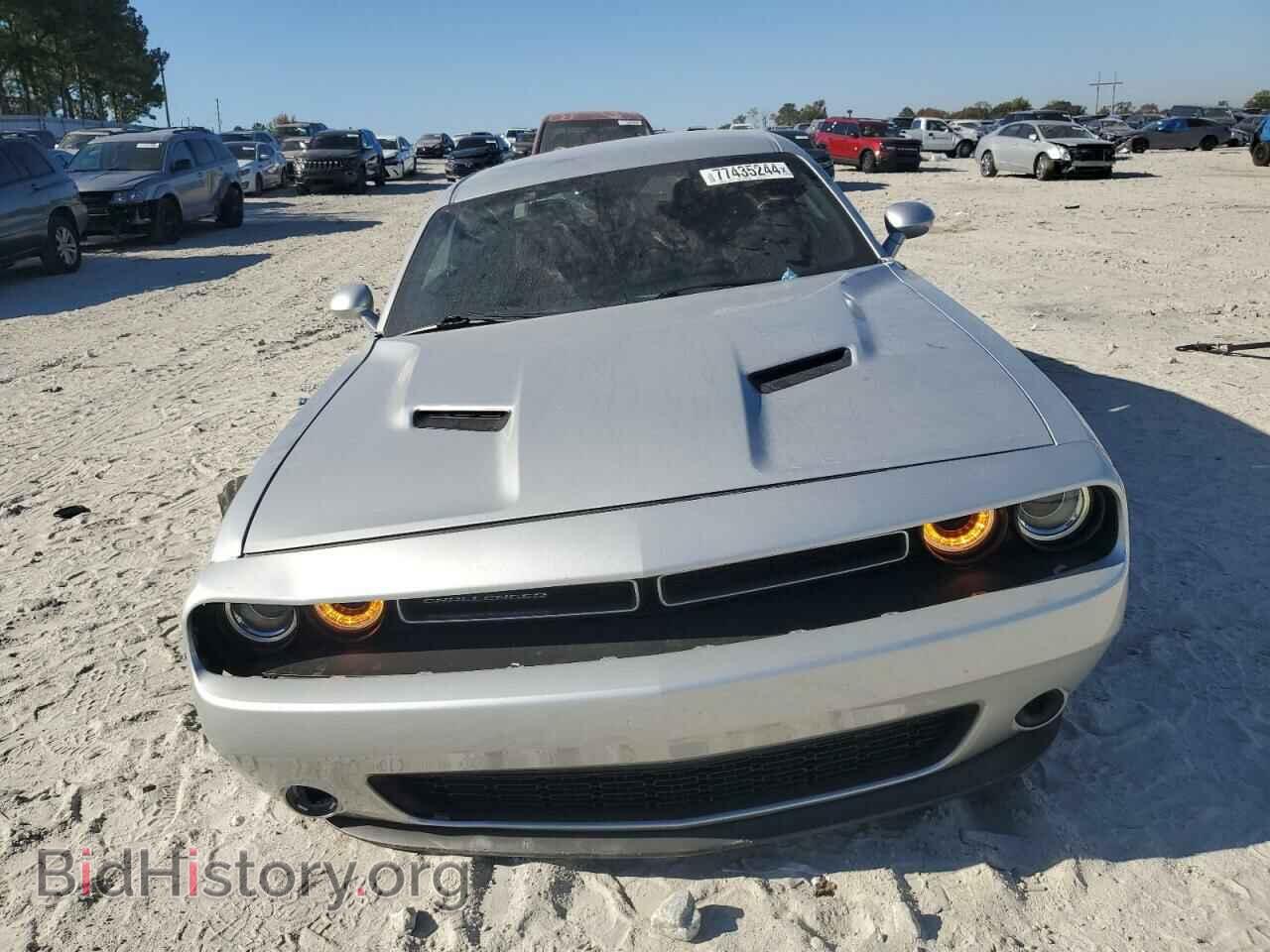 2023 DODGE CHALLENGER - VIN: 2C3CDZAG9PH541186 - Photo 5