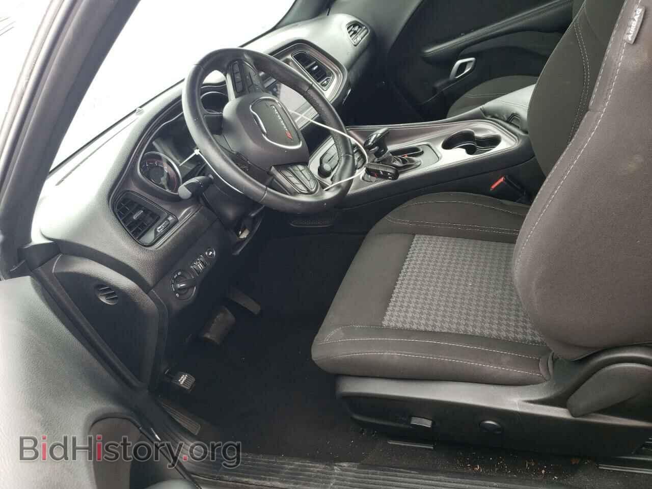 2023 DODGE CHALLENGER - VIN: 2C3CDZAG9PH541186 - Photo 7