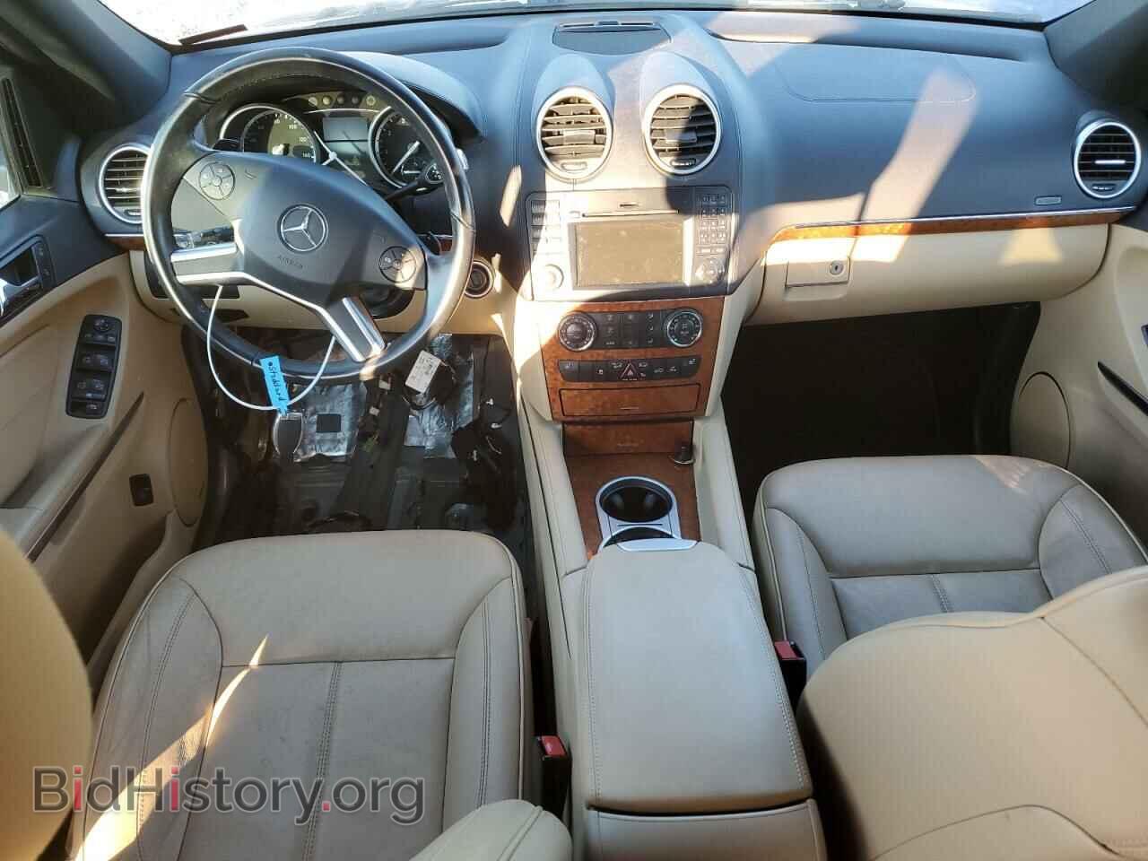 2012 MERCEDES-BENZ GL-CLASS - VIN: 4JGBF7BE2CA792235 - Фото 8