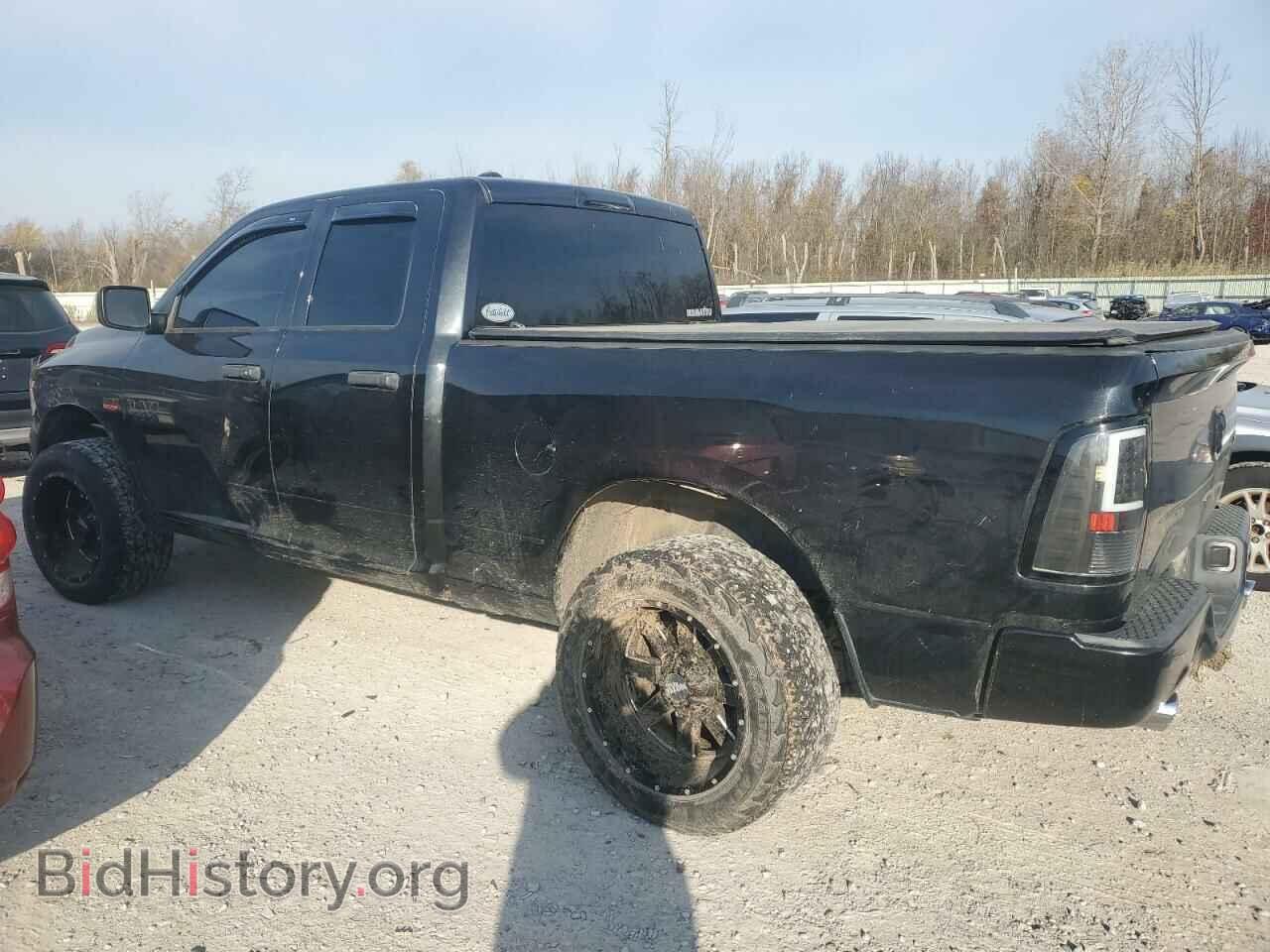 2016 RAM 1500 - VIN: 1C6RR7FT9GS134826 - Фото 2