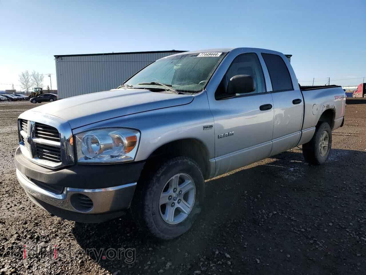 Photo 1D7HU18248J171235 - DODGE All Models 2008