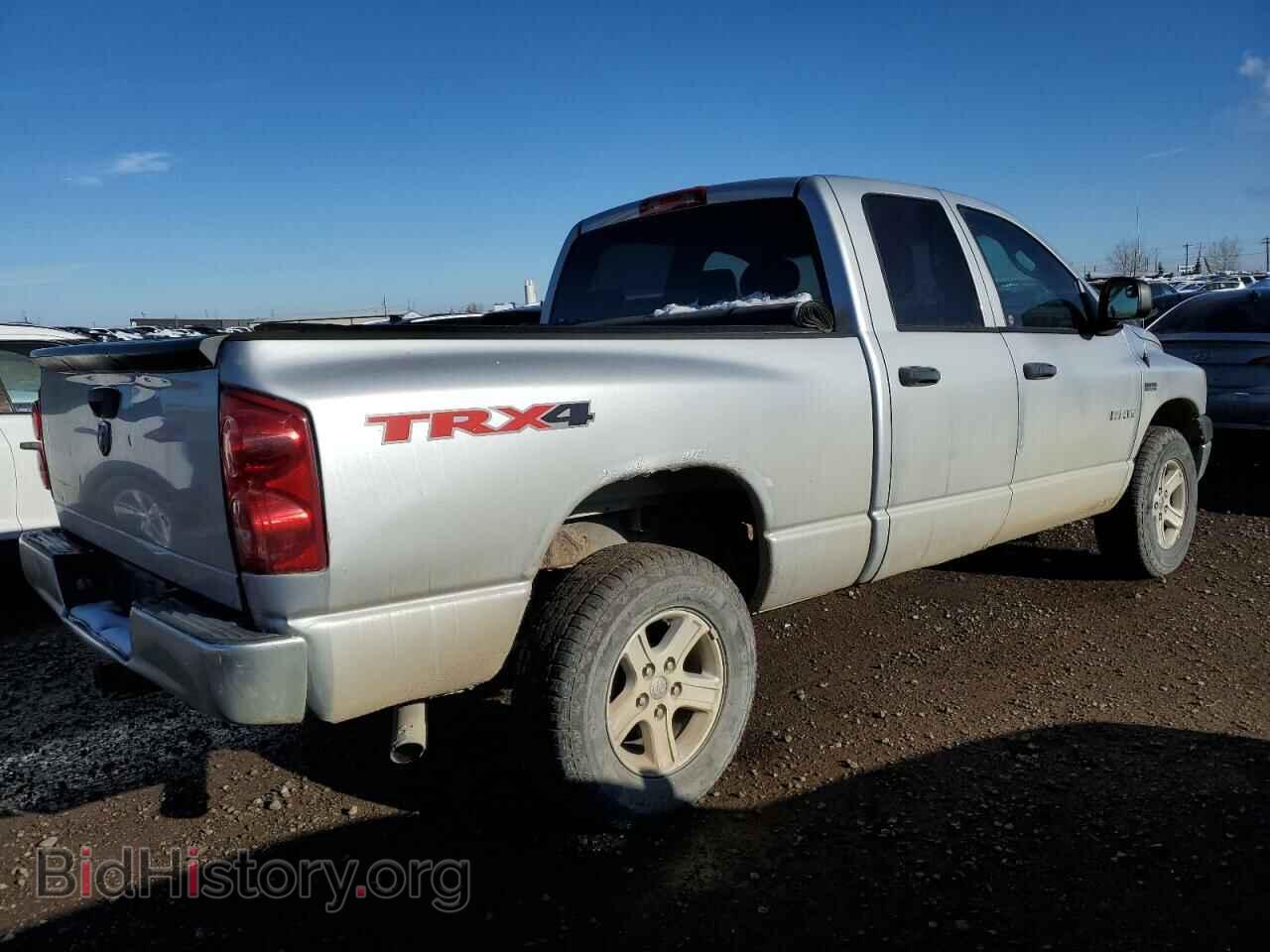 2008 DODGE All Models - VIN: 1D7HU18248J171235 - Фото 3