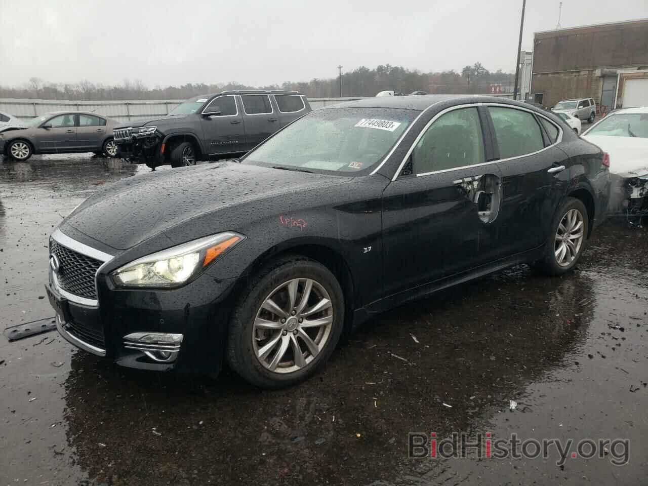 Photo JN1BY1AR2FM562720 - INFINITI Q70 2015