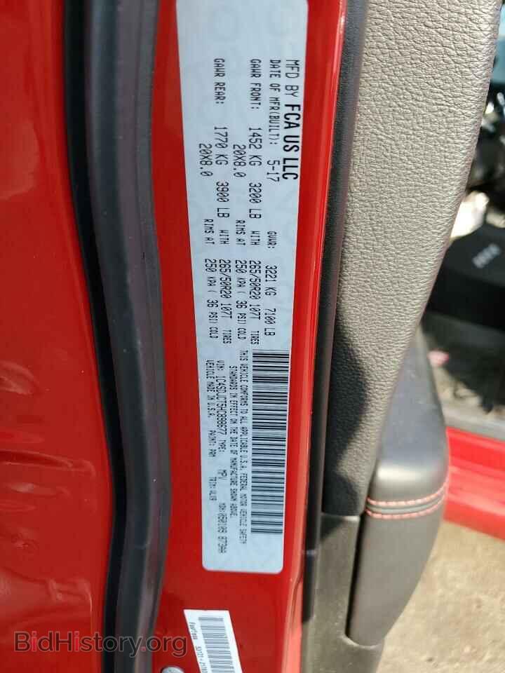 2017 DODGE DURANGO - VIN: 1C4SDJCT5HC898677 - Фото 13