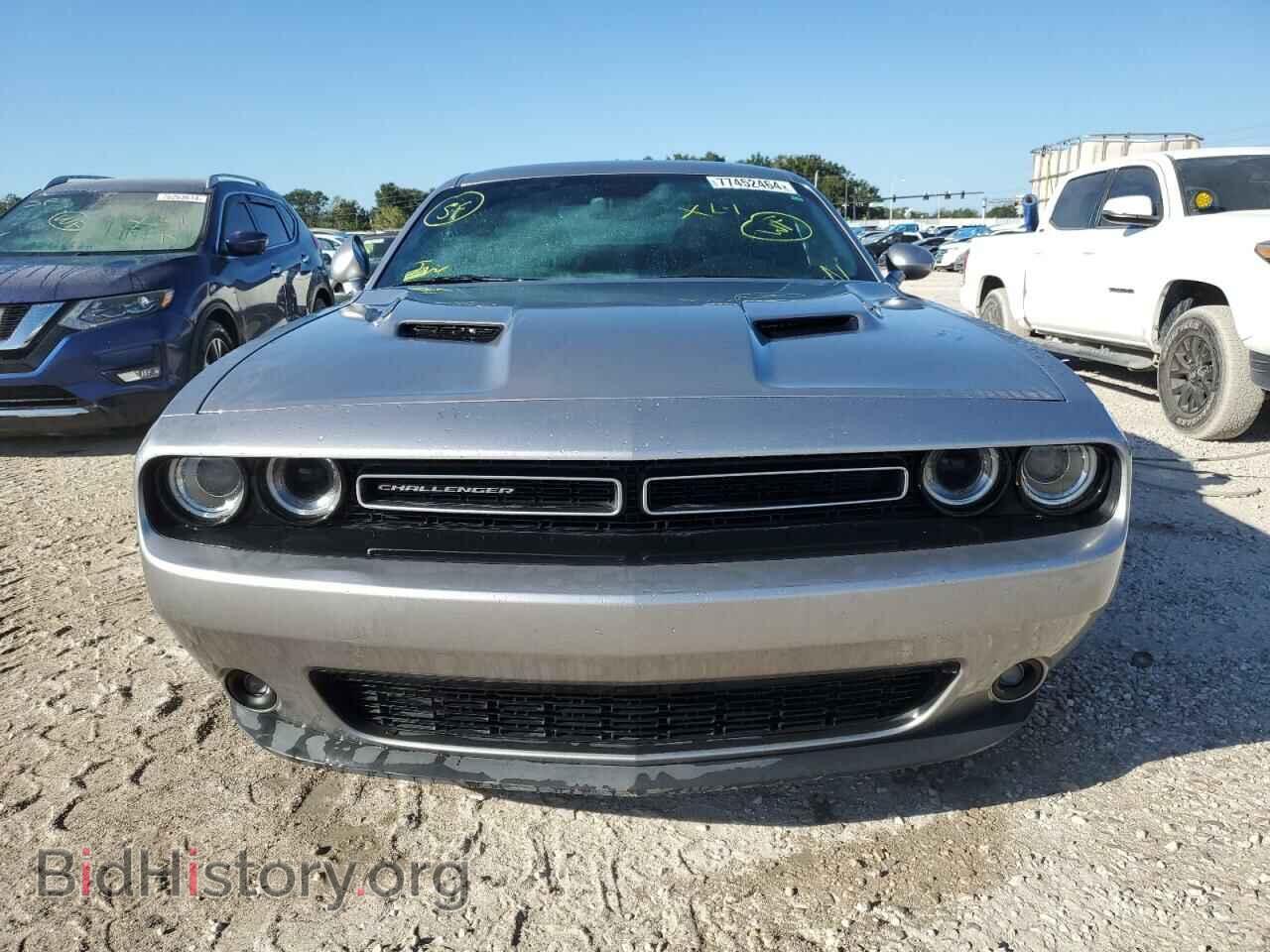 2015 DODGE CHALLENGER - VIN: 2C3CDZBGXFH706529 - Фото 5