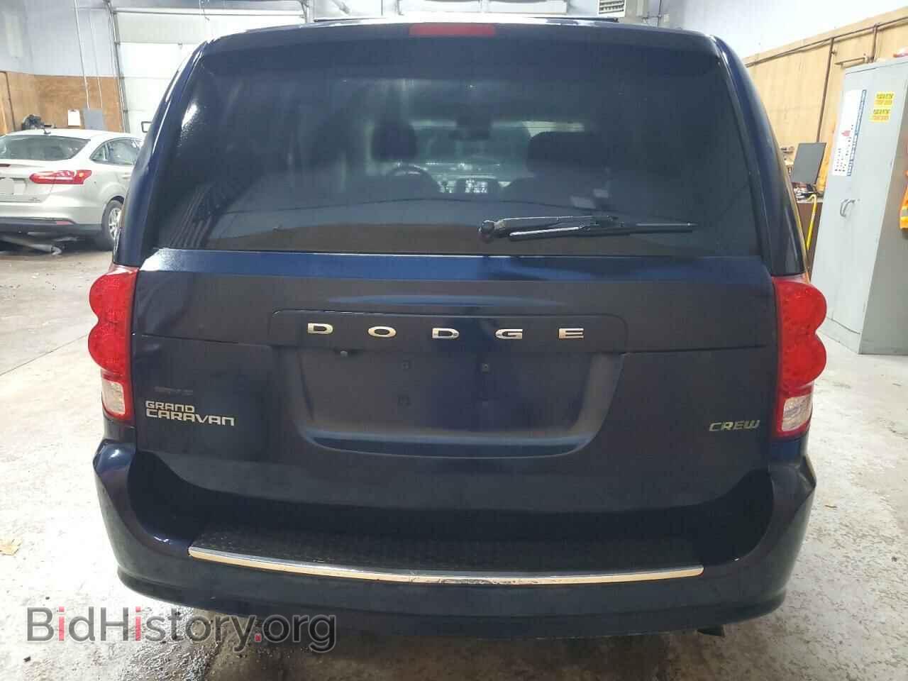 2013 DODGE CARAVAN - VIN: 2C4RDGDG5DR692358 - Фото 6