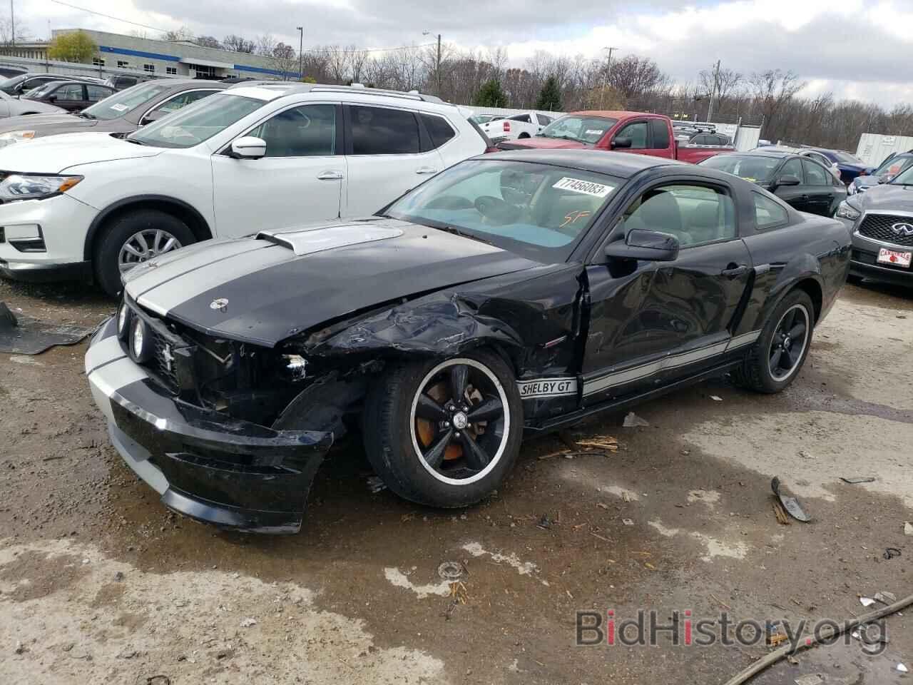 Photo 1ZVHT82H475316815 - FORD MUSTANG 2007