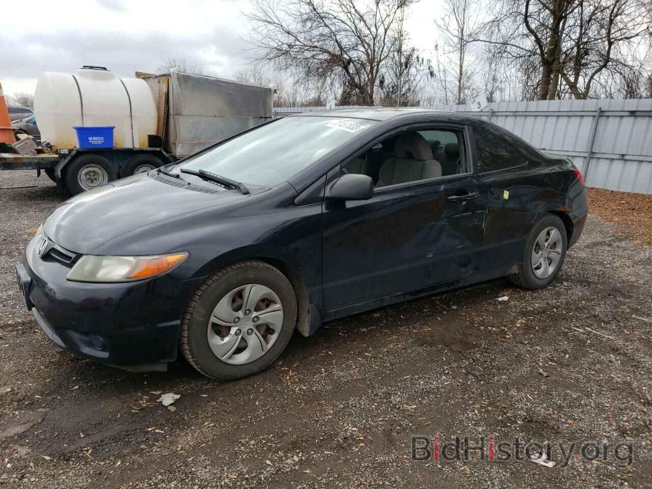 Photo 2HGFG11337H001073 - HONDA CIVIC 2007