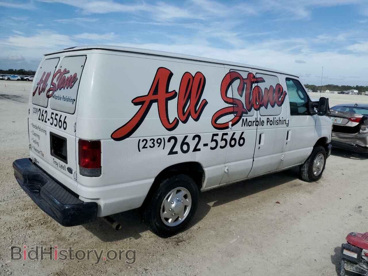 2008 FORD ALL Models - VIN: 1FTNE14W38DA37267 - Фото 3