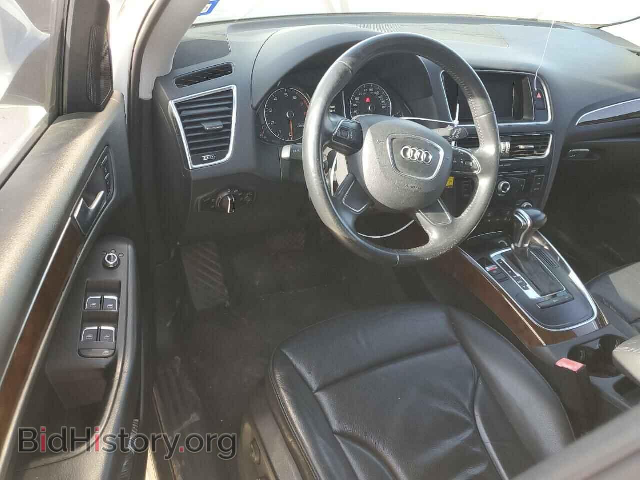 2015 AUDI Q5 - VIN: WA1CFAFP0FA130086 - Фото 8