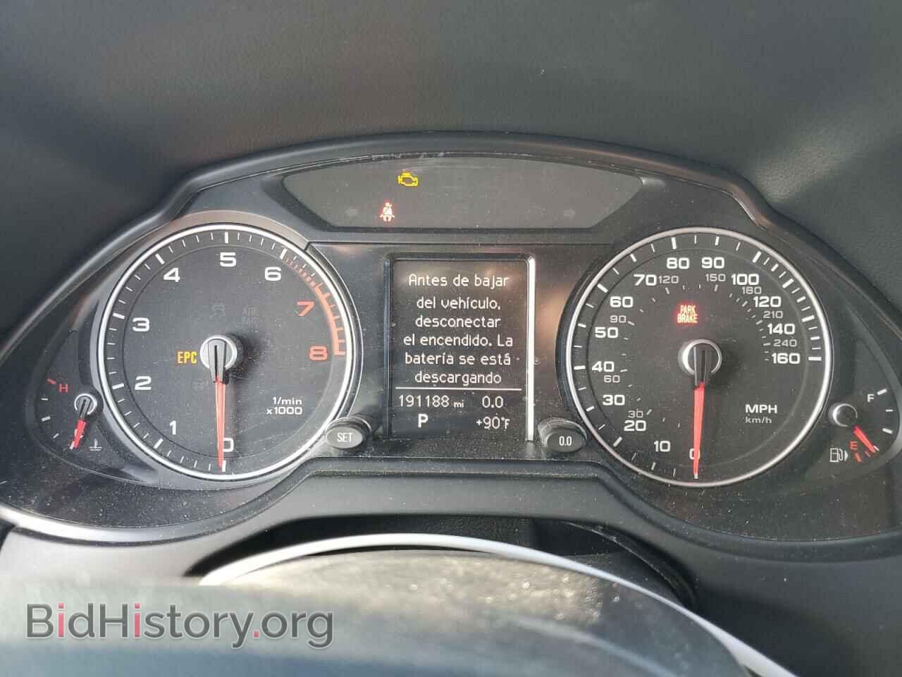 2015 AUDI Q5 - VIN: WA1CFAFP0FA130086 - Фото 9