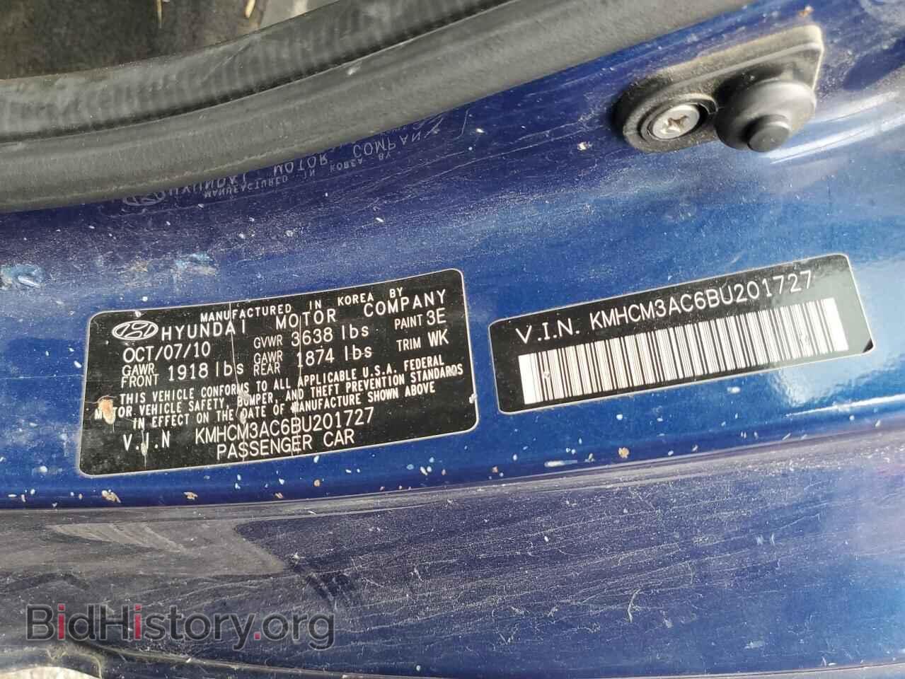 2011 HYUNDAI ACCENT - VIN: KMHCM3AC6BU201727 - Фото 12