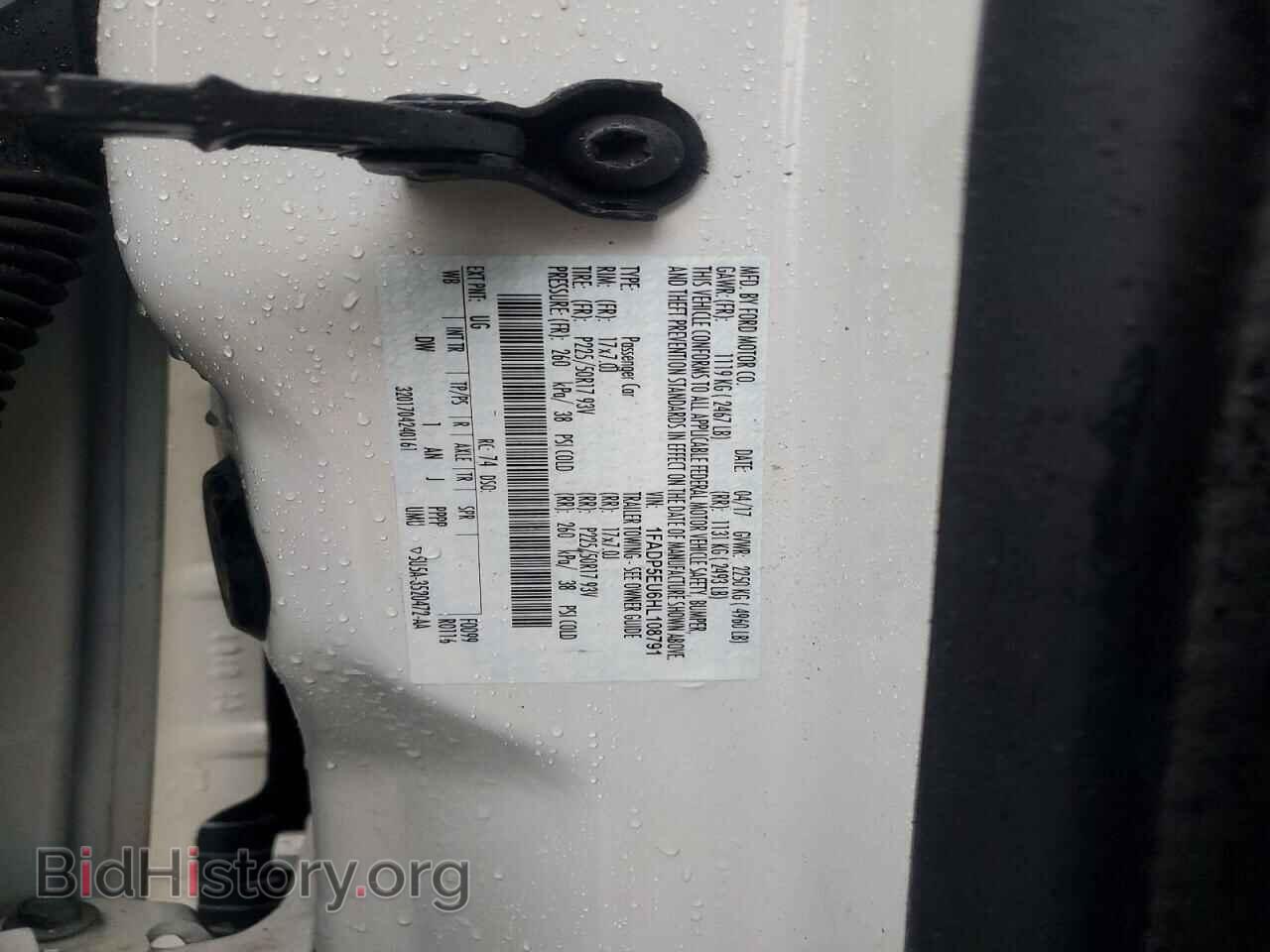 2017 FORD CMAX - VIN: 1FADP5EU6HL108791 - Photo 14