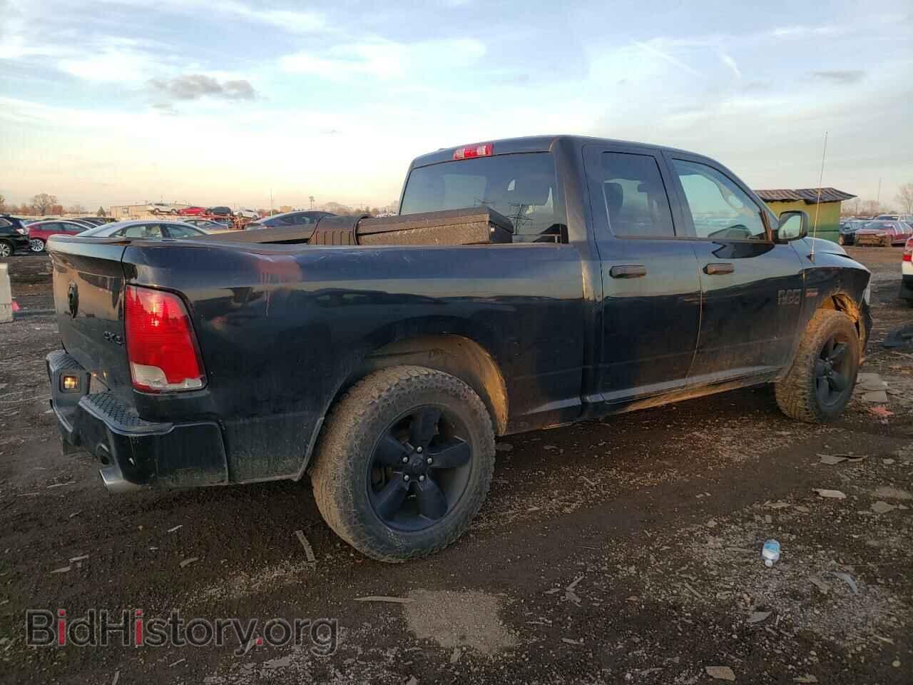 2017 RAM 1500 - VIN: 1C6RR7FT9HS575941 - Photo 3