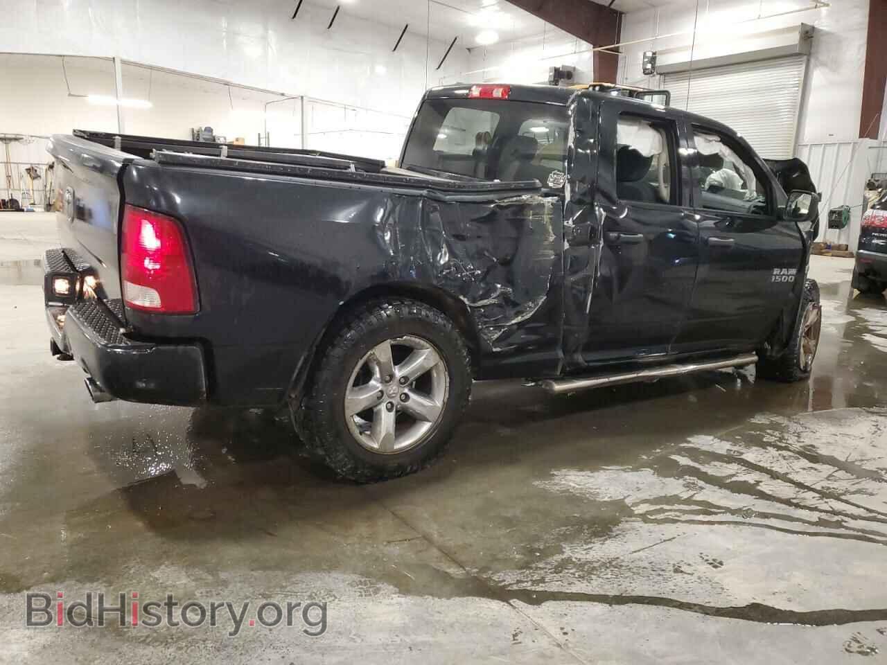 2017 RAM 1500 - VIN: 1C6RR7FT2HS779559 - Photo 3