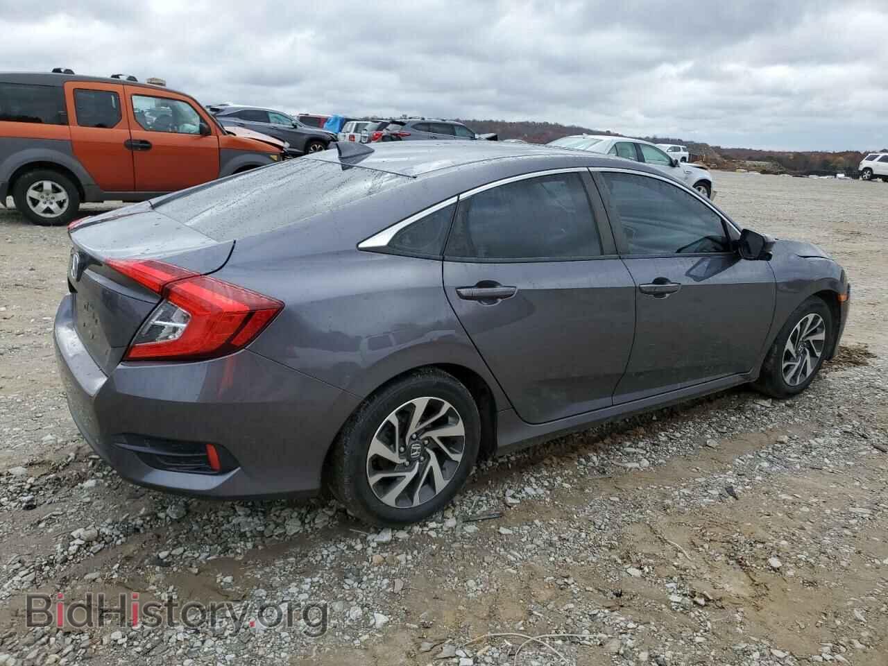 2017 HONDA CIVIC - VIN: 2HGFC2F75HH573647 - Photo 3