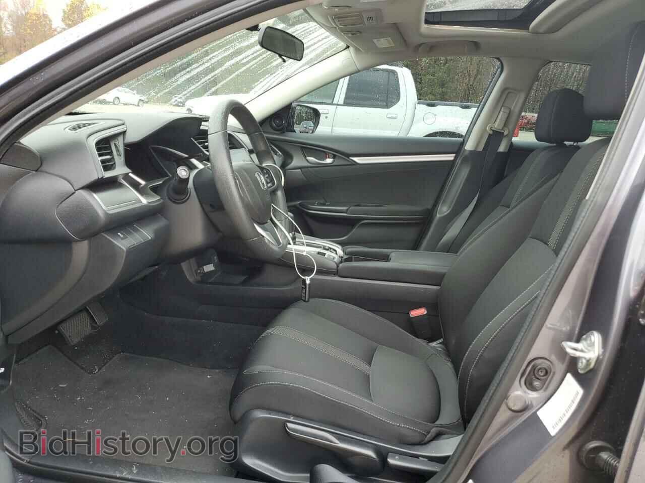 2017 HONDA CIVIC - VIN: 2HGFC2F75HH573647 - Photo 7