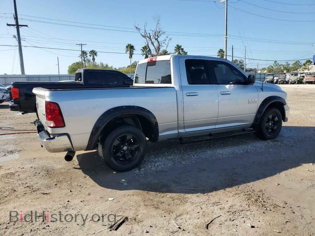 2013 RAM 1500 - VIN: 1C6RR7GP8DS524328 - Фото 3