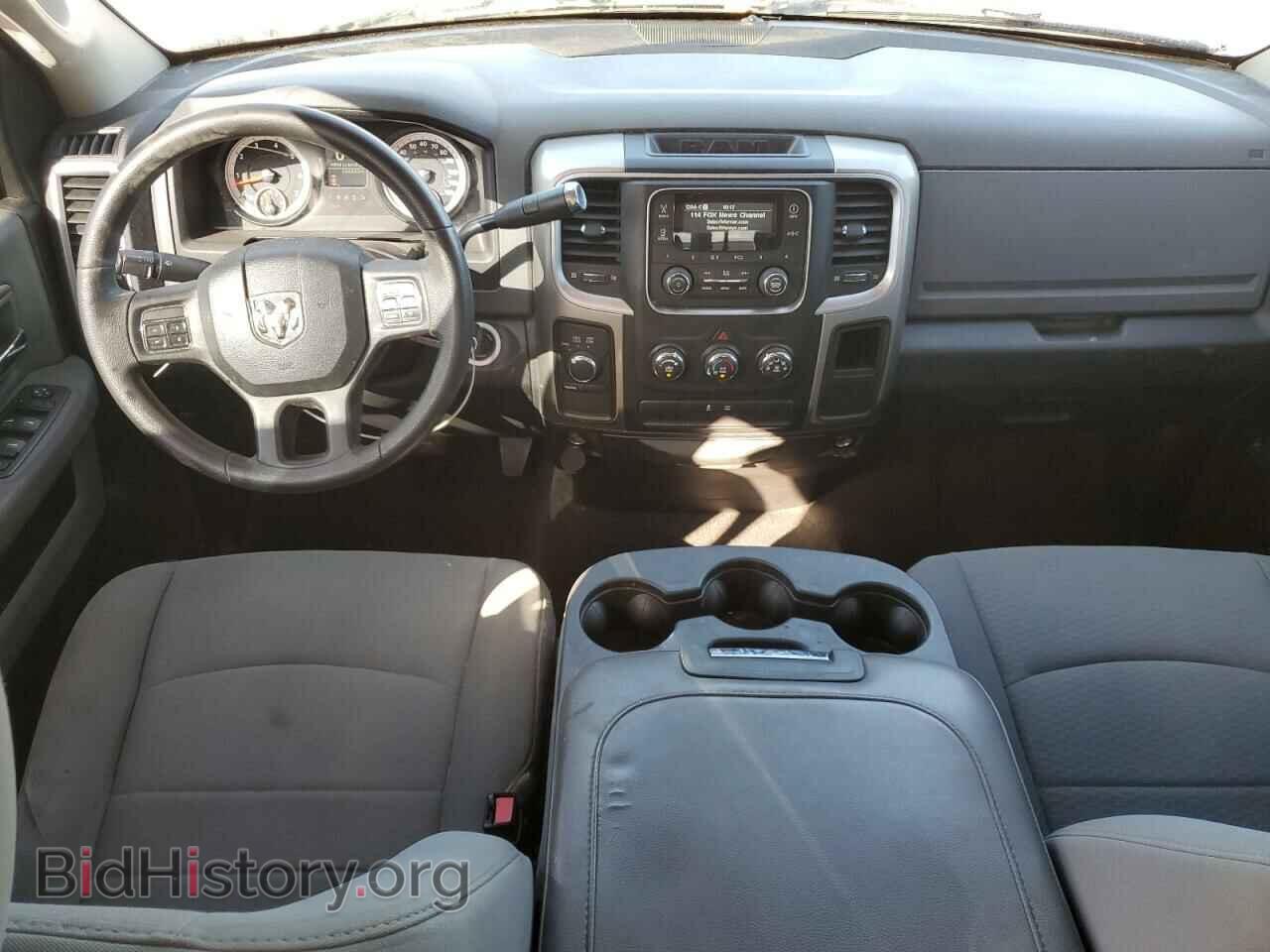 2013 RAM 1500 - VIN: 1C6RR7GP8DS524328 - Фото 8