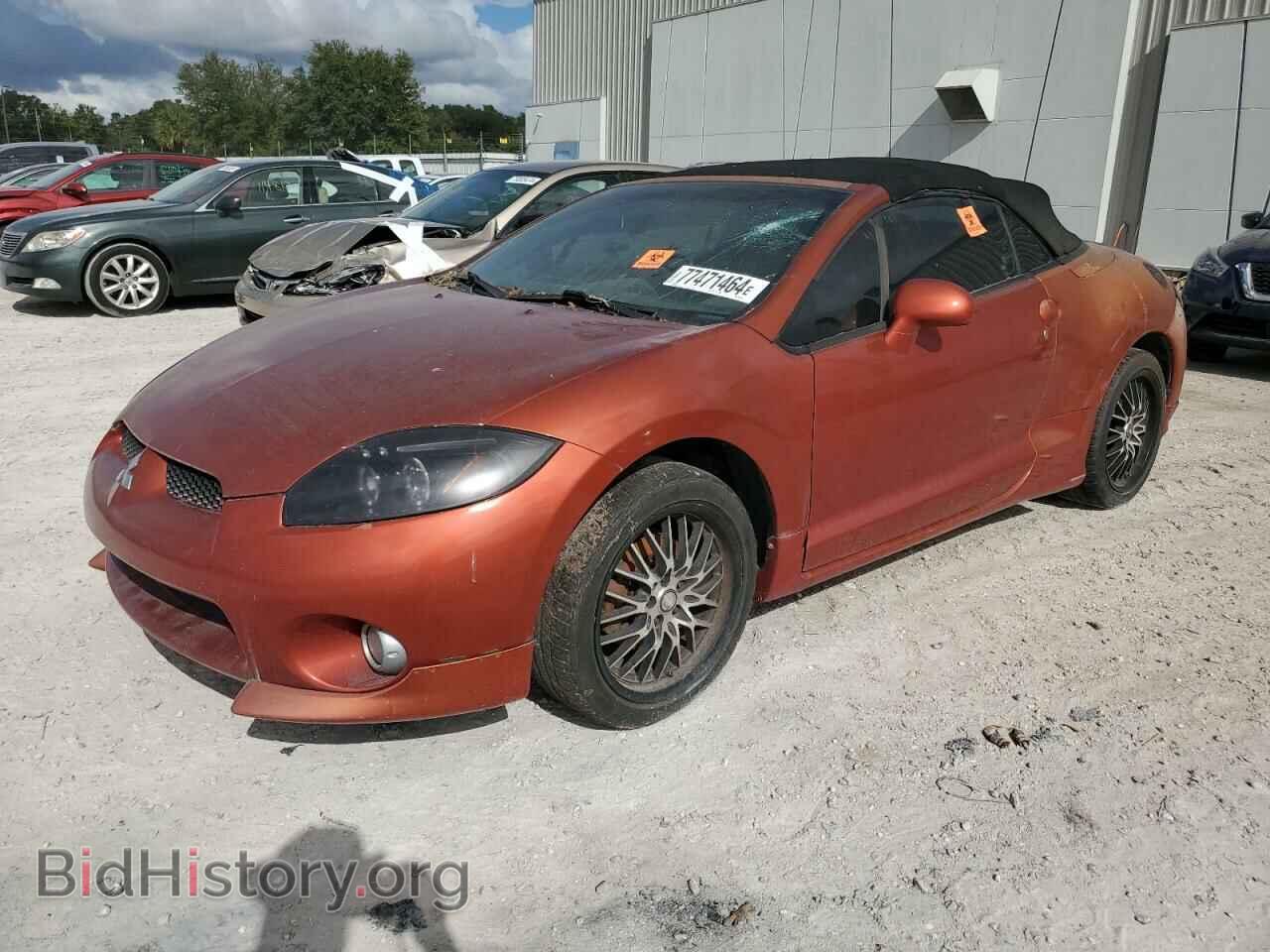 Photo 4A3AL35T57E001509 - MITSUBISHI ECLIPSE 2007