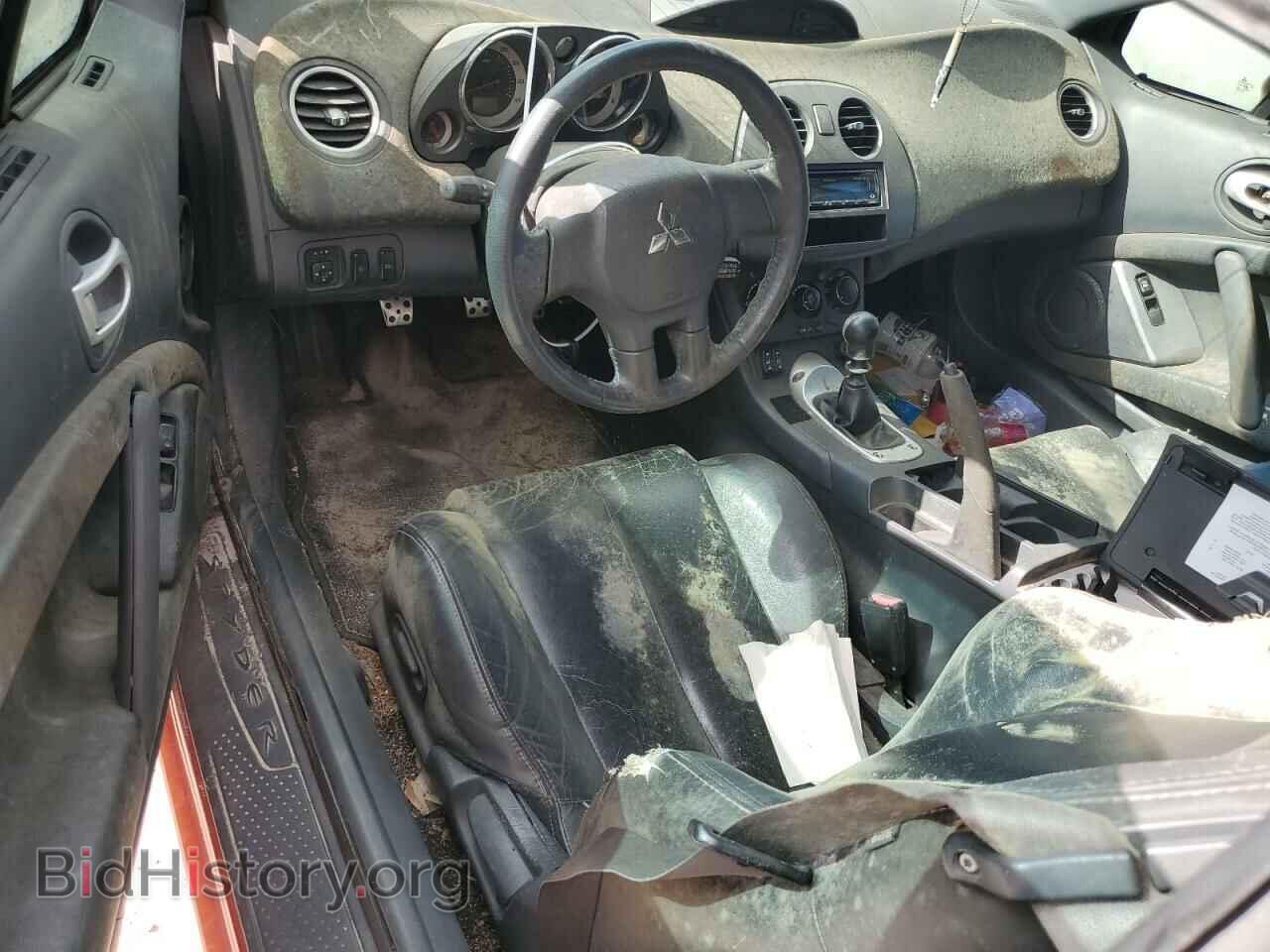 2007 MITSUBISHI ECLIPSE - VIN: 4A3AL35T57E001509 - Photo 8