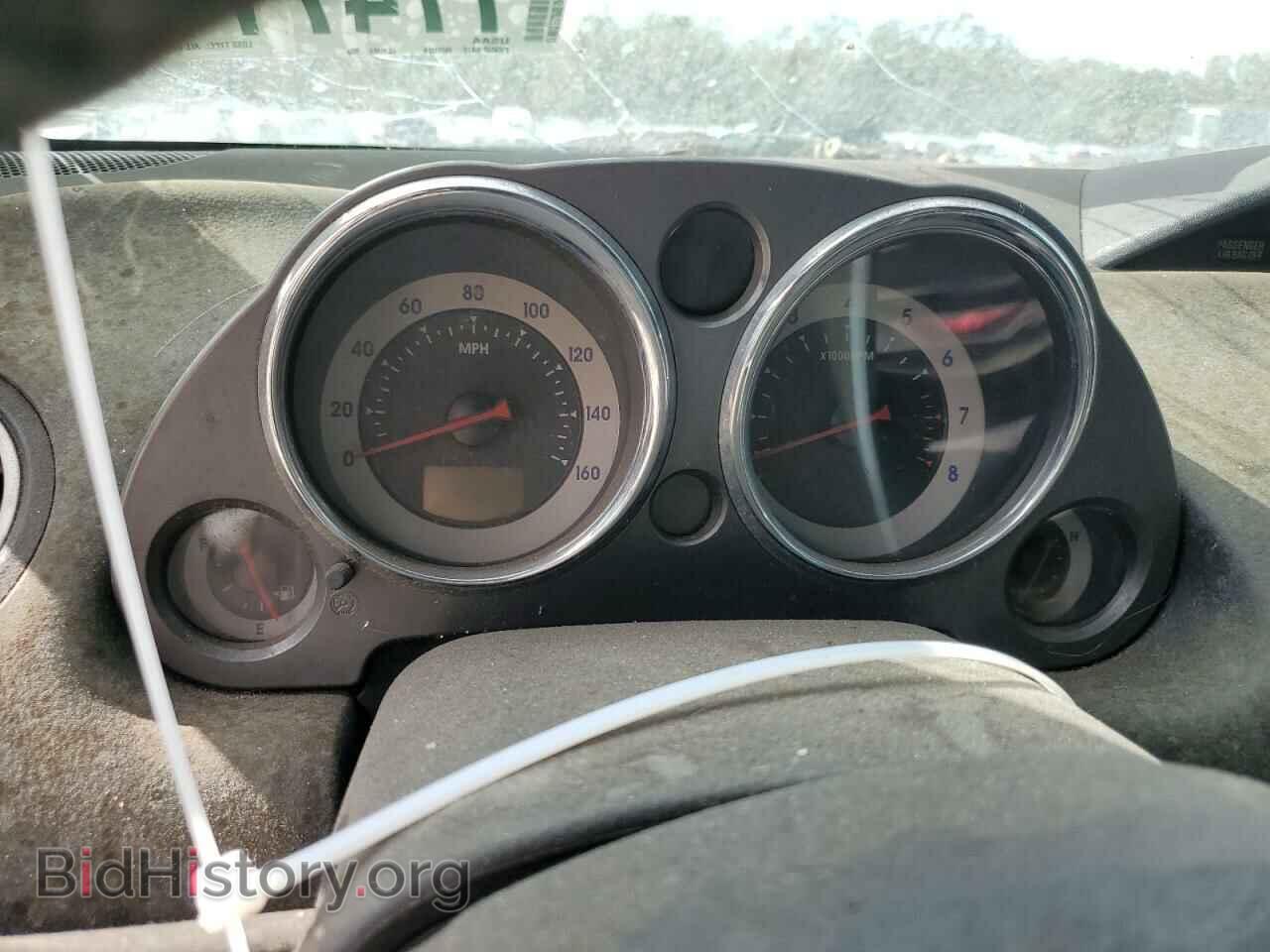 2007 MITSUBISHI ECLIPSE - VIN: 4A3AL35T57E001509 - Photo 9