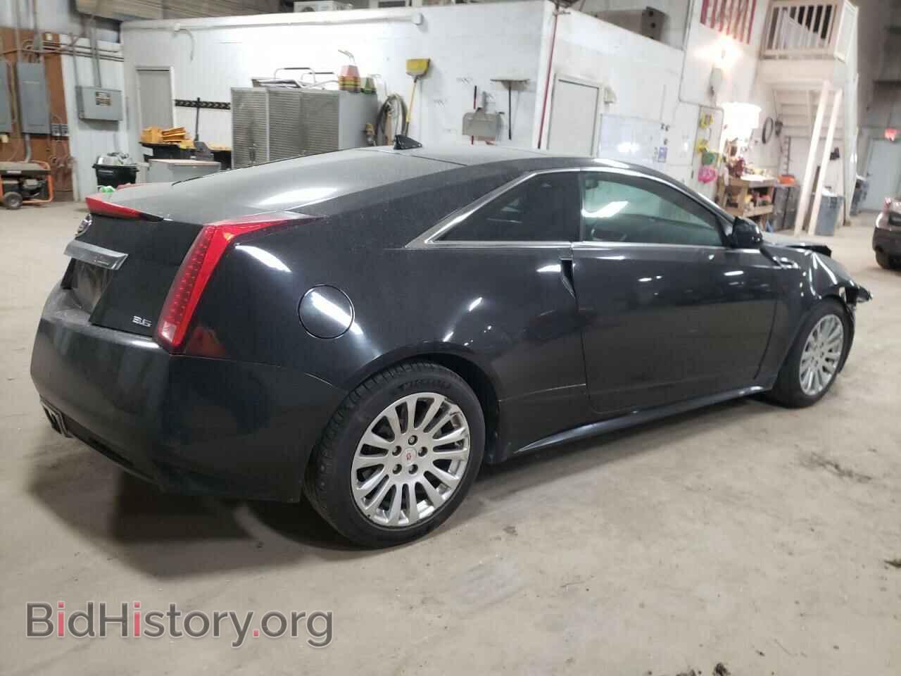 2014 CADILLAC CTS - VIN: 1G6DG1E38E0190582 - Фото 3