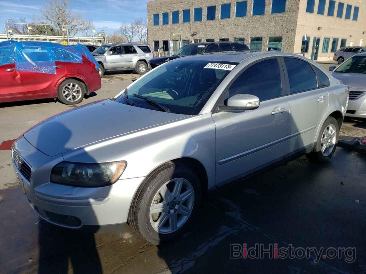 Photo YV1MS382372266124 - VOLVO S40 2007