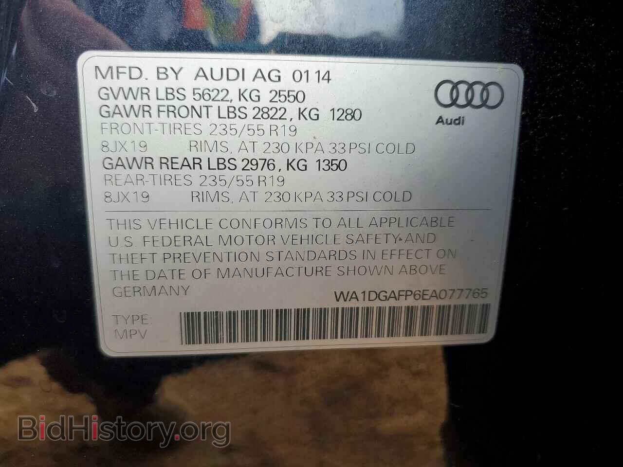 2014 AUDI Q5 - VIN: WA1DGAFP6EA077765 - Photo 13