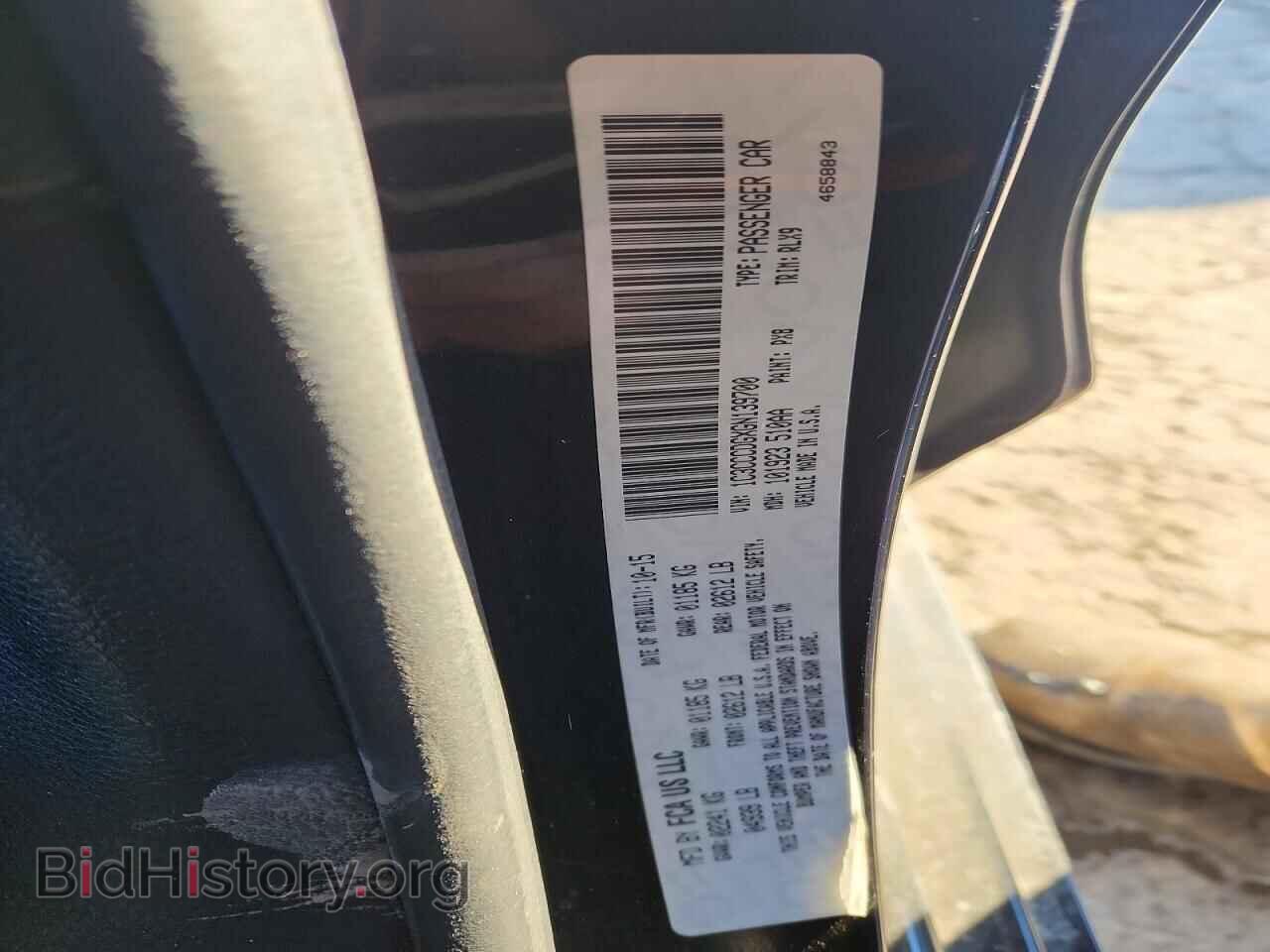 2016 CHRYSLER 200 - VIN: 1C3CCCDGXGN139700 - Фото 12