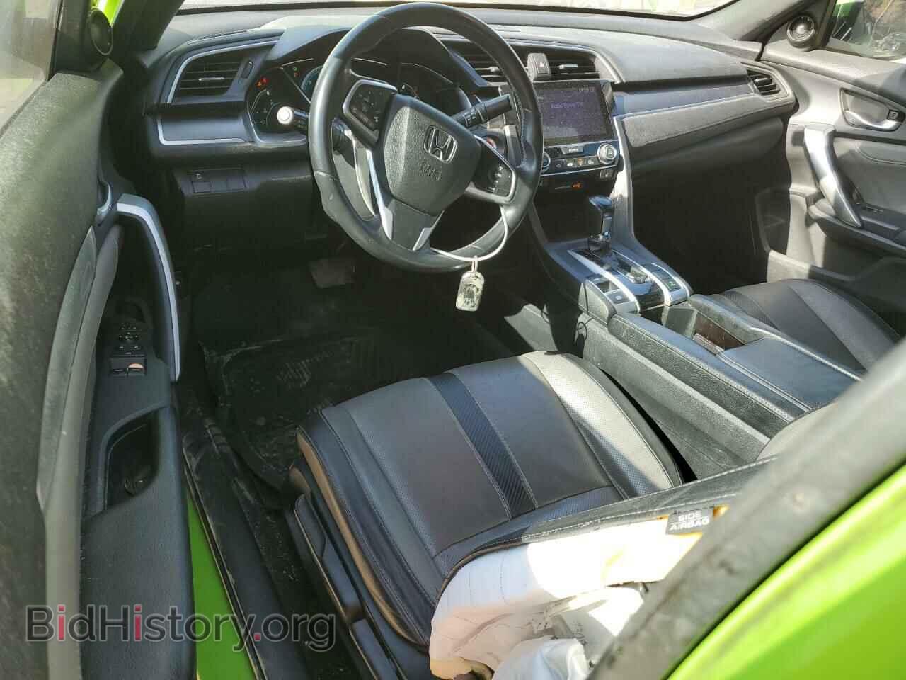 2017 HONDA CIVIC - VIN: 2HGFC3B7XHH357837 - Фото 8