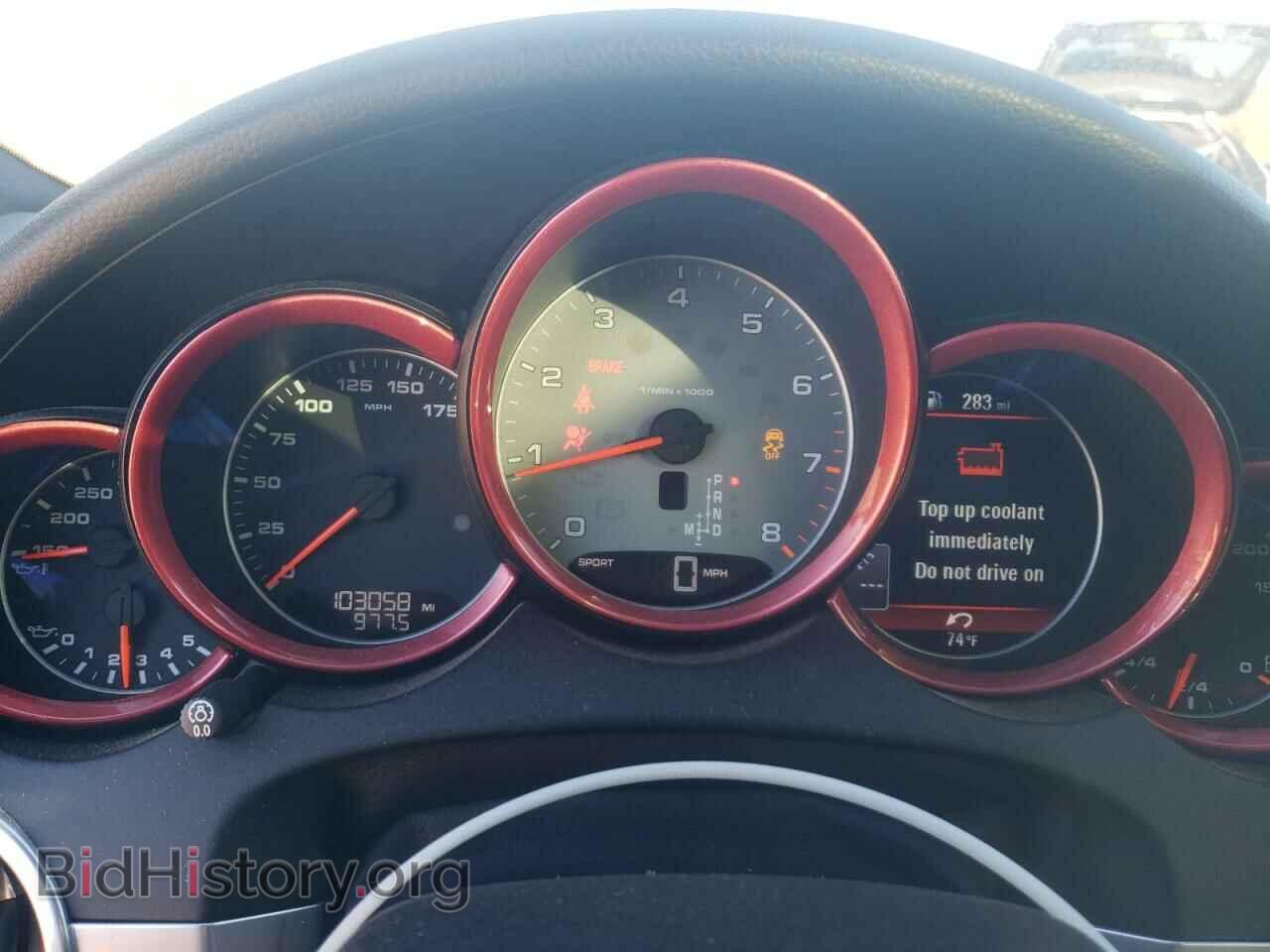 2016 PORSCHE CAYENNE - VIN: WP1AB2A26GLA92894 - Фото 9