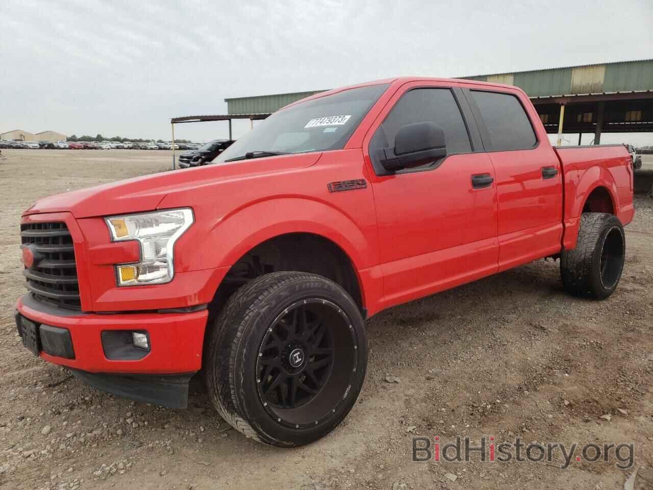 Photo 1FTEW1CP1HKD86835 - FORD F-150 2017