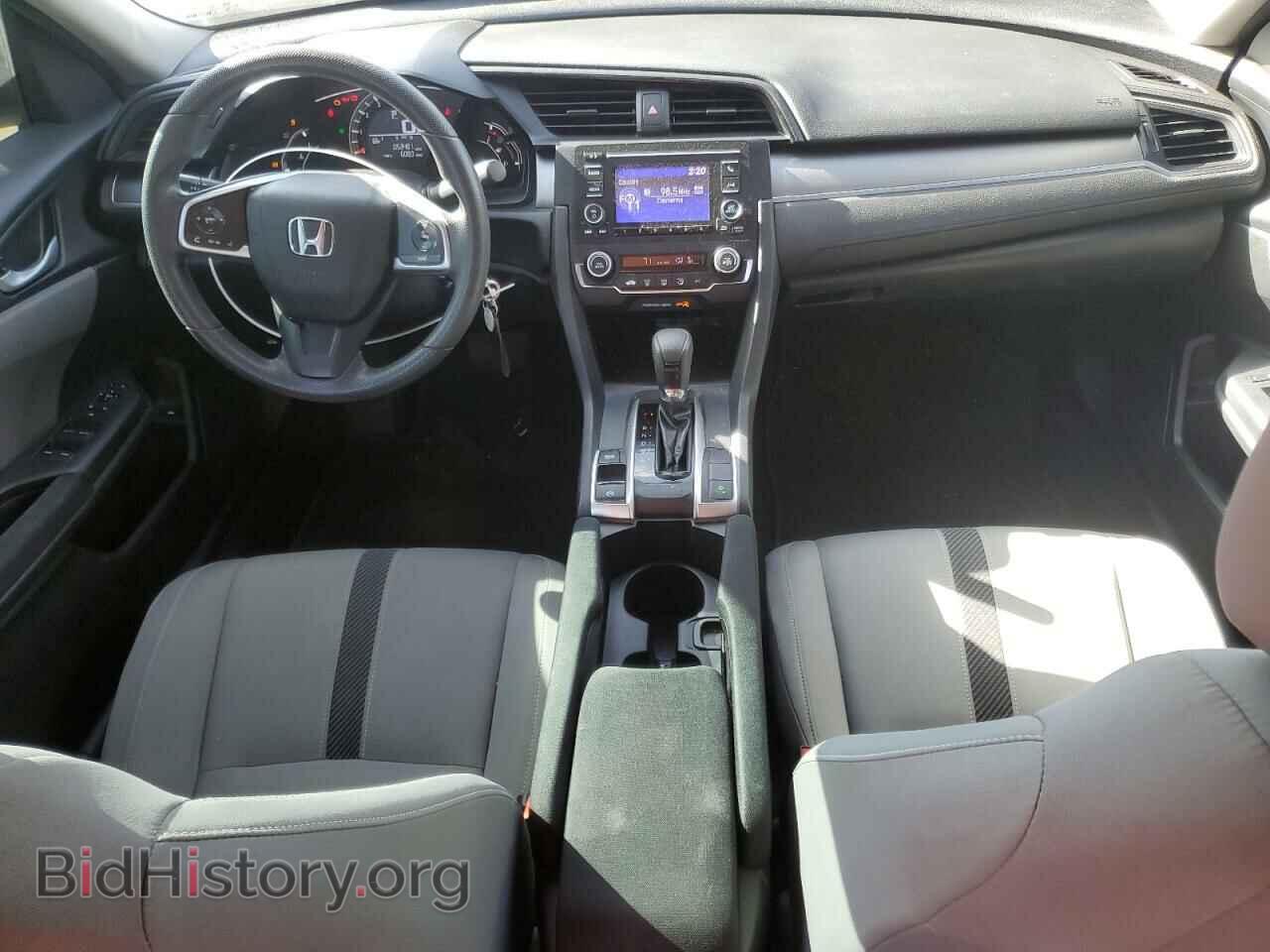 2018 HONDA CIVIC - VIN: 2HGFC2F55JH568033 - Photo 8