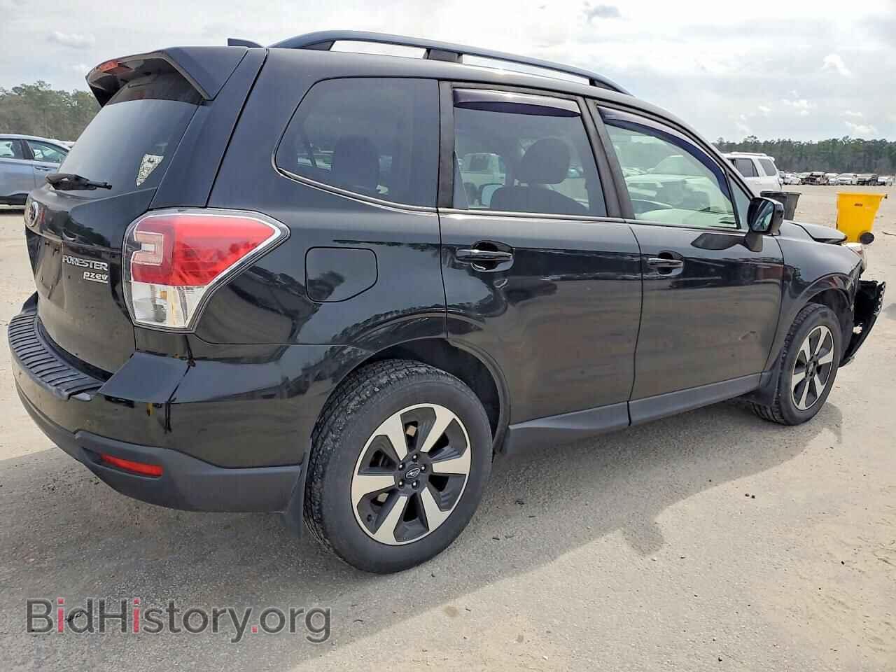 2017 SUBARU FORESTER - VIN: JF2SJAEC8HH803720 - Фото 3