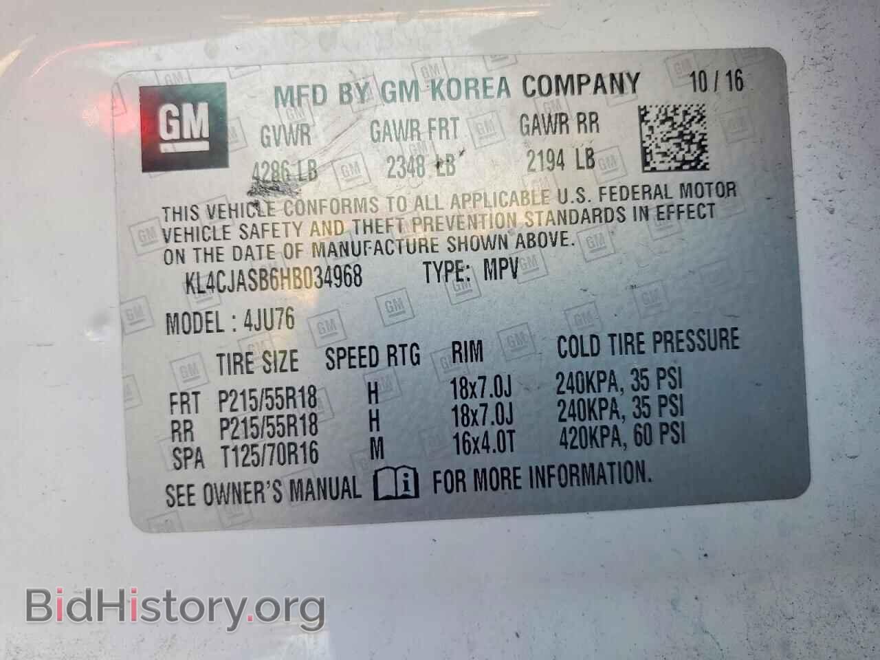 2017 BUICK ENCORE - VIN: KL4CJASB6HB034968 - Фото 12