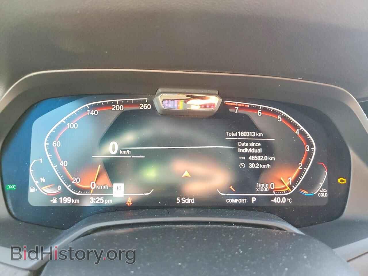 2020 BMW X5 - VIN: 5UXCR6C06LLL75880 - Фото 9