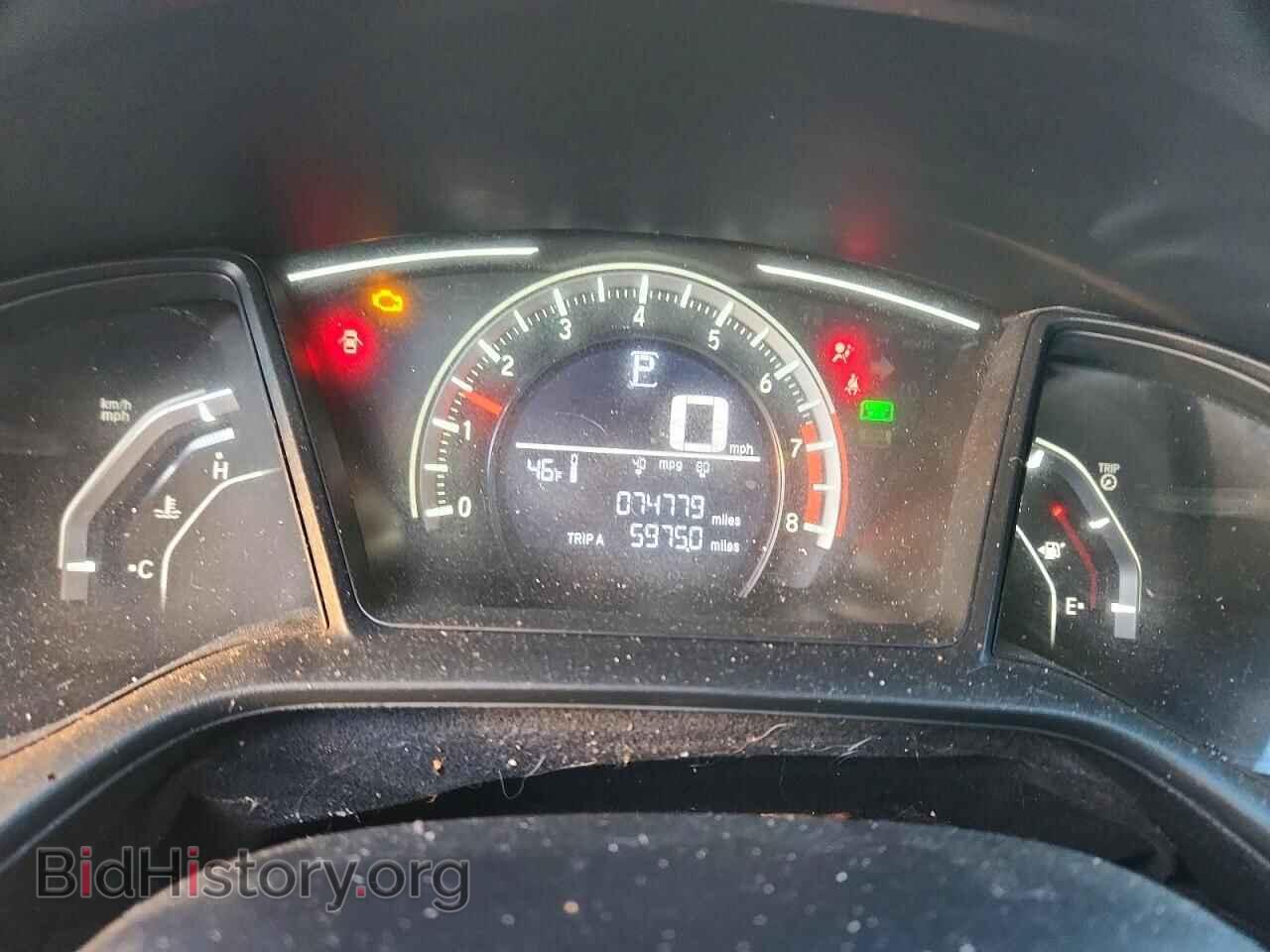 2017 HONDA CIVIC - VIN: 2HGFC2F52HH567951 - Фото 9
