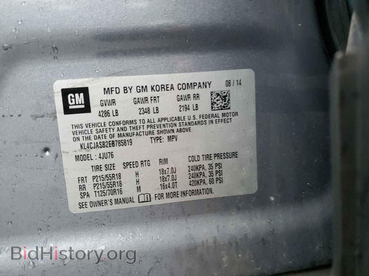 2014 BUICK ENCORE - VIN: KL4CJASB2EB785819 - Фото 12