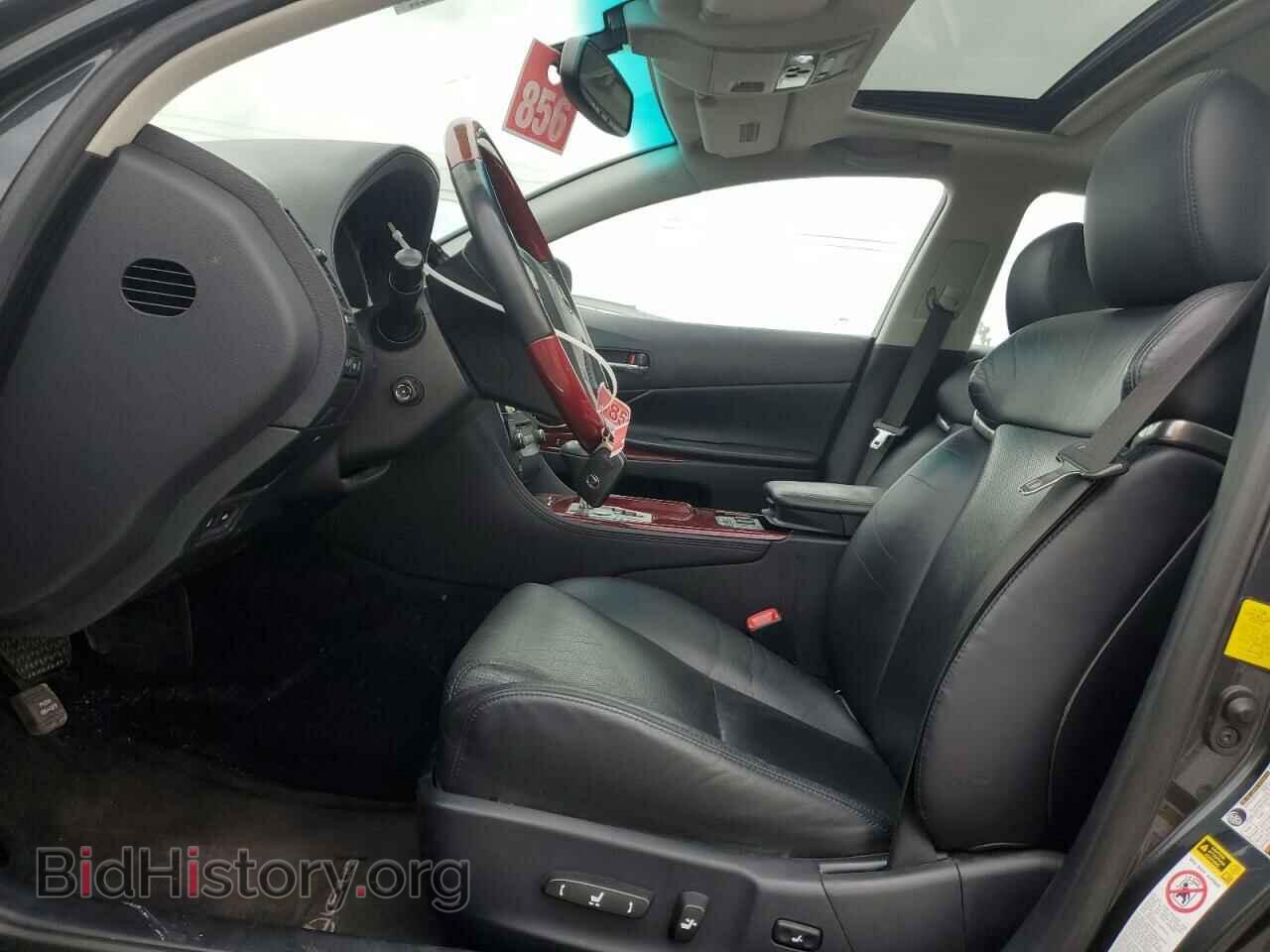 2011 LEXUS GS350 - VIN: JTHCE1KS1B0029883 - Фото 7
