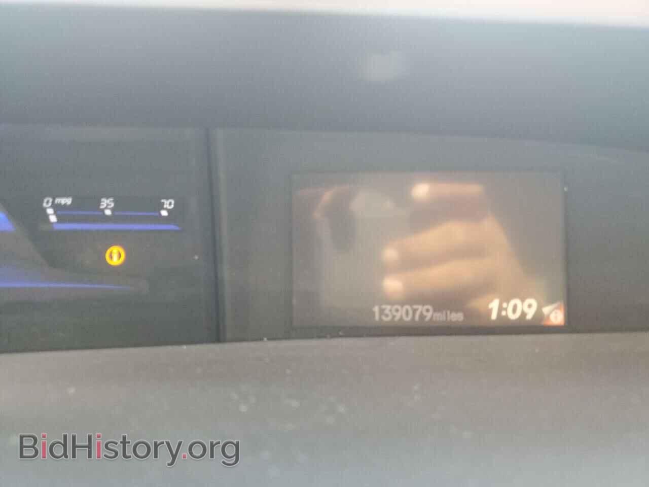 2012 HONDA CIVIC - VIN: JHMFB2F53CS002559 - Фото 9